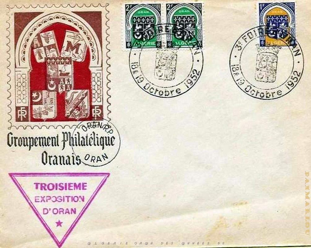Oran enveloppes pub 578.JPG